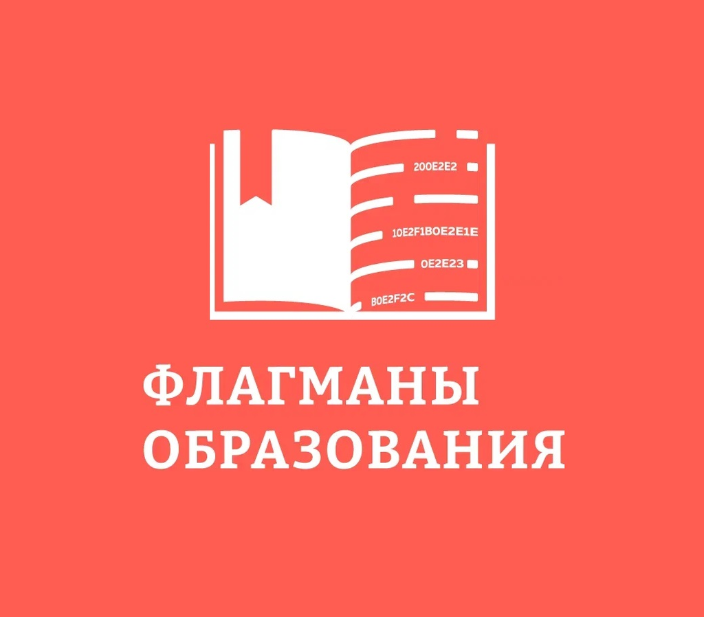 КОНТАКТЫ | Муниципальное бюджетное дошкольное образовательное учреждение  «Детский сад комбинированного вида №22 «Солнышко» города Мичуринска  Тамбовской области